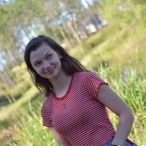 Meet your Posher, Carlee